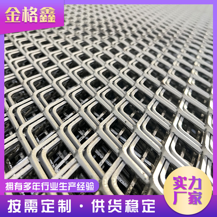 汕尾钢板网